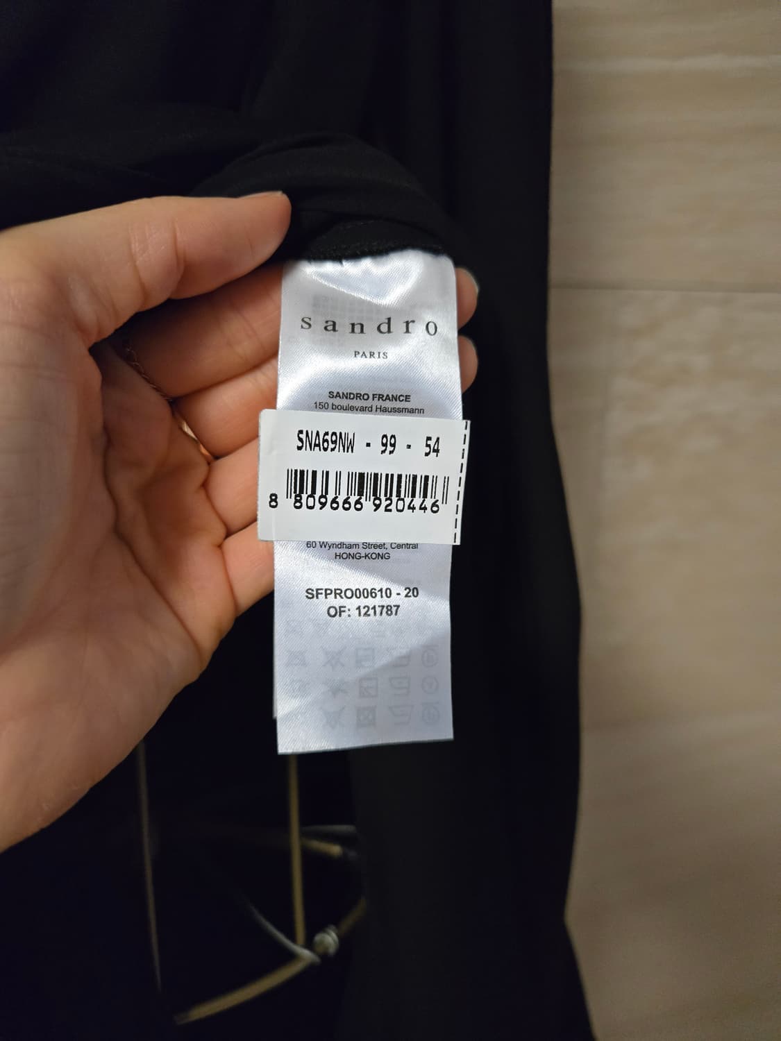 [38] Sandro 산드로 플리츠 롱 원피스 상품이미지9