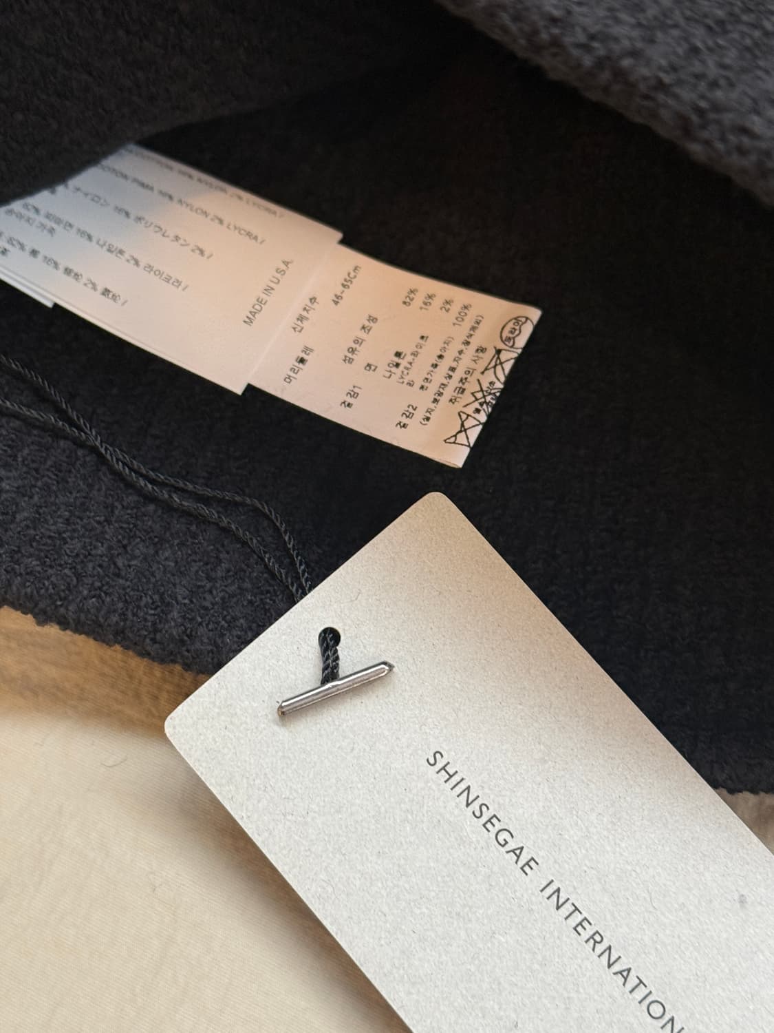 크롬하츠 크로스패치 송치 비니 제니, 산다라 박 착용 상품이미지3