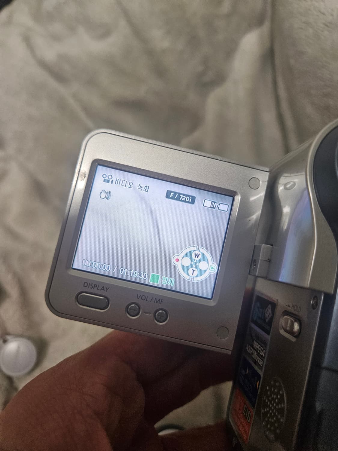 삼성  미니켓 VM-M2200 캠코더 레트로 디카 빈티지 카메라 상품이미지5