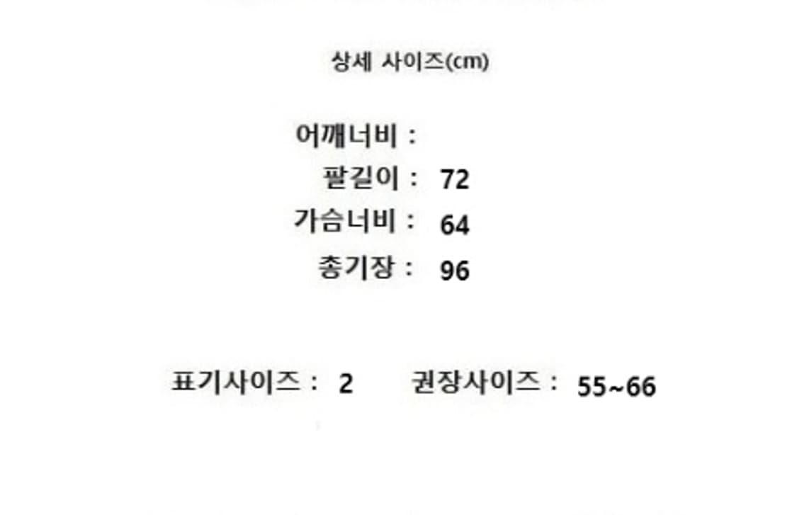 LUDIA.K 루디아케이 상품이미지10