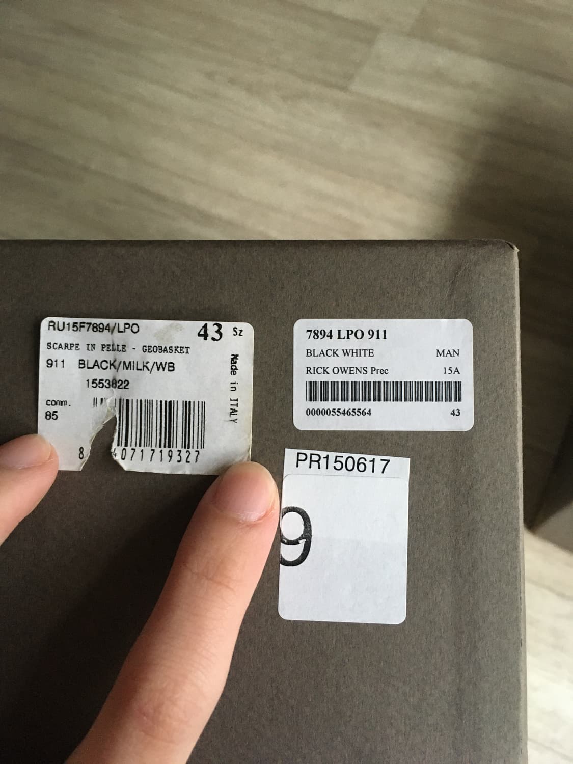 릭오웬스 지오바스켓 43 상품이미지10