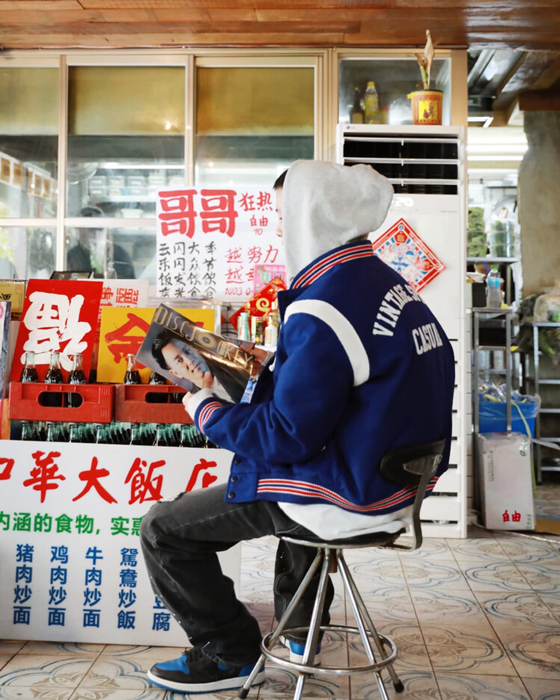 롱바케 롱베케이션 블루 바시티 야구 점퍼 울 자켓 새상품 XL 상품이미지3