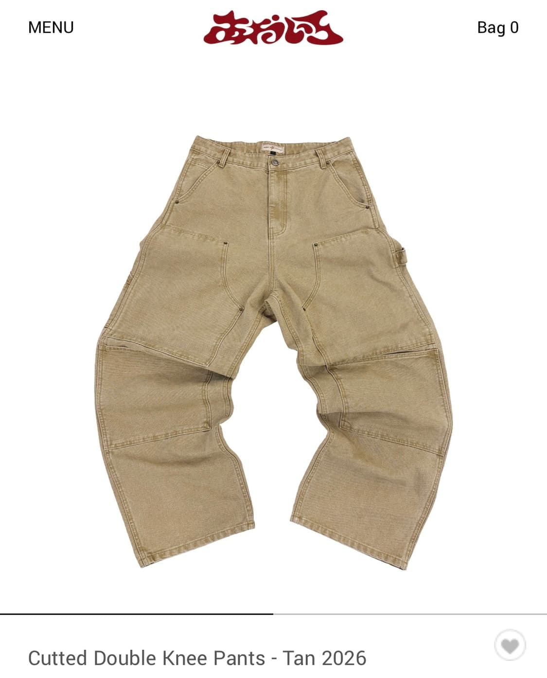 아오이로 커티드 더블니 팬츠 TAN 2사이즈 새상품 상품이미지1