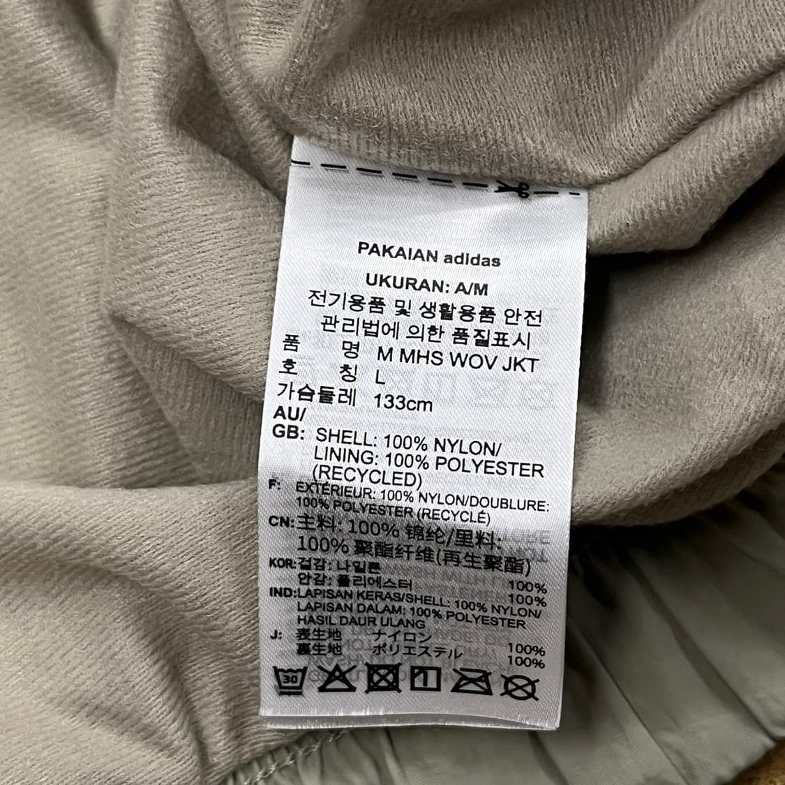 [ 정품/L ] 아디다스 바람막이 자켓 b16 상품이미지7