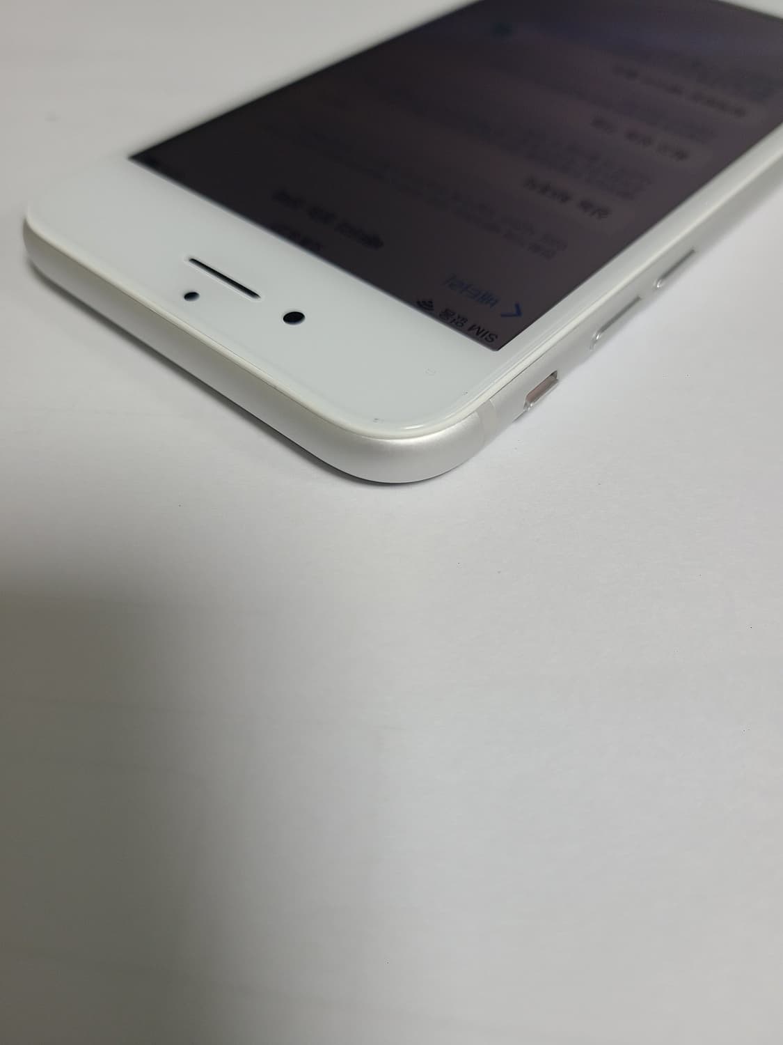 아이폰8 실버64g 배터리100 한국판 sss급 상품이미지6