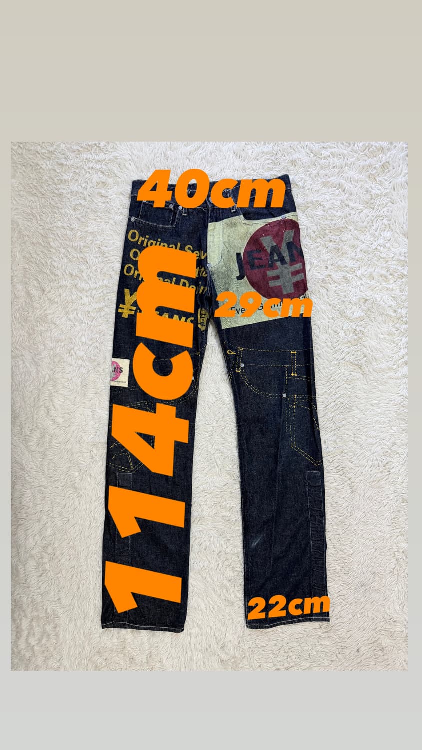[PREMIUM VINTAGE] 미치코 코시노 유로 엔화 그래픽 다크 인 상품이미지2