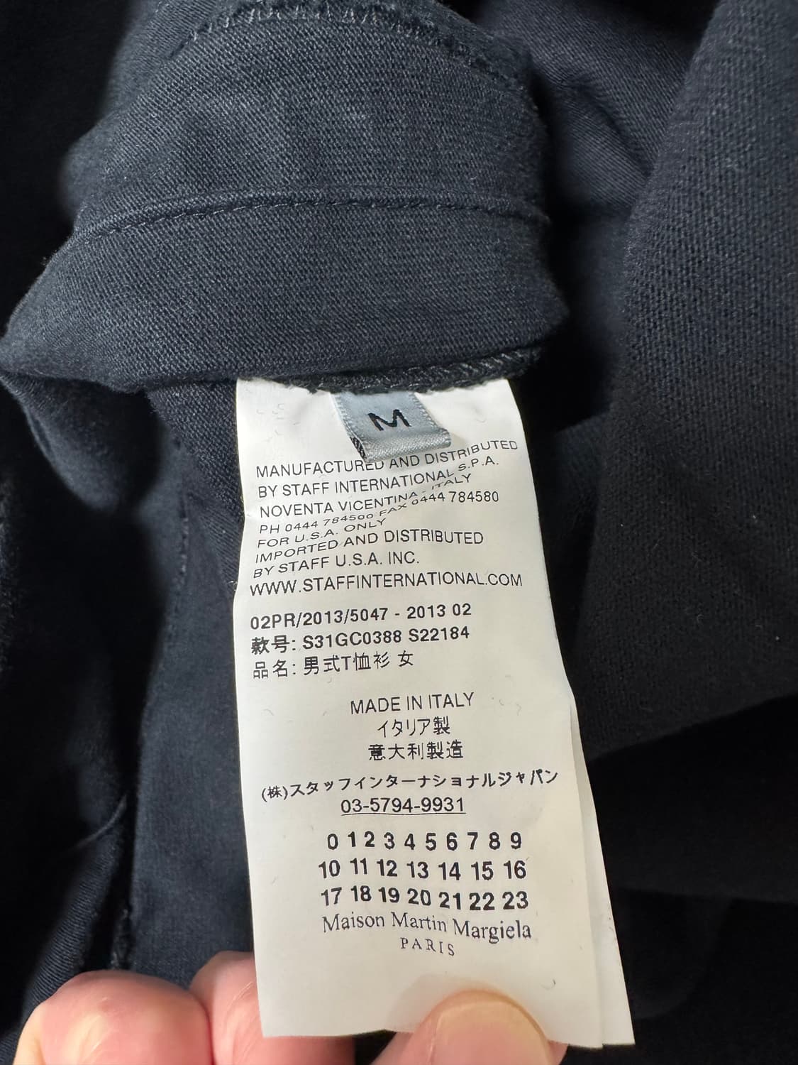 마르지엘라 탑 미니원피스 상품이미지6