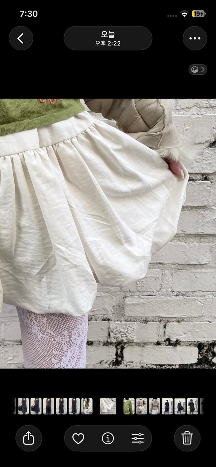 상하이로맨스가필요해.ˢᴱᵀ🏠 상품이미지6