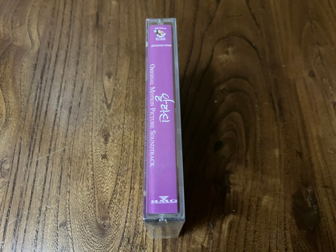 월트 디즈니 애니메이션 영화 알라딘 OST 라이센스 미개봉 카세트테이프 상품이미지2
