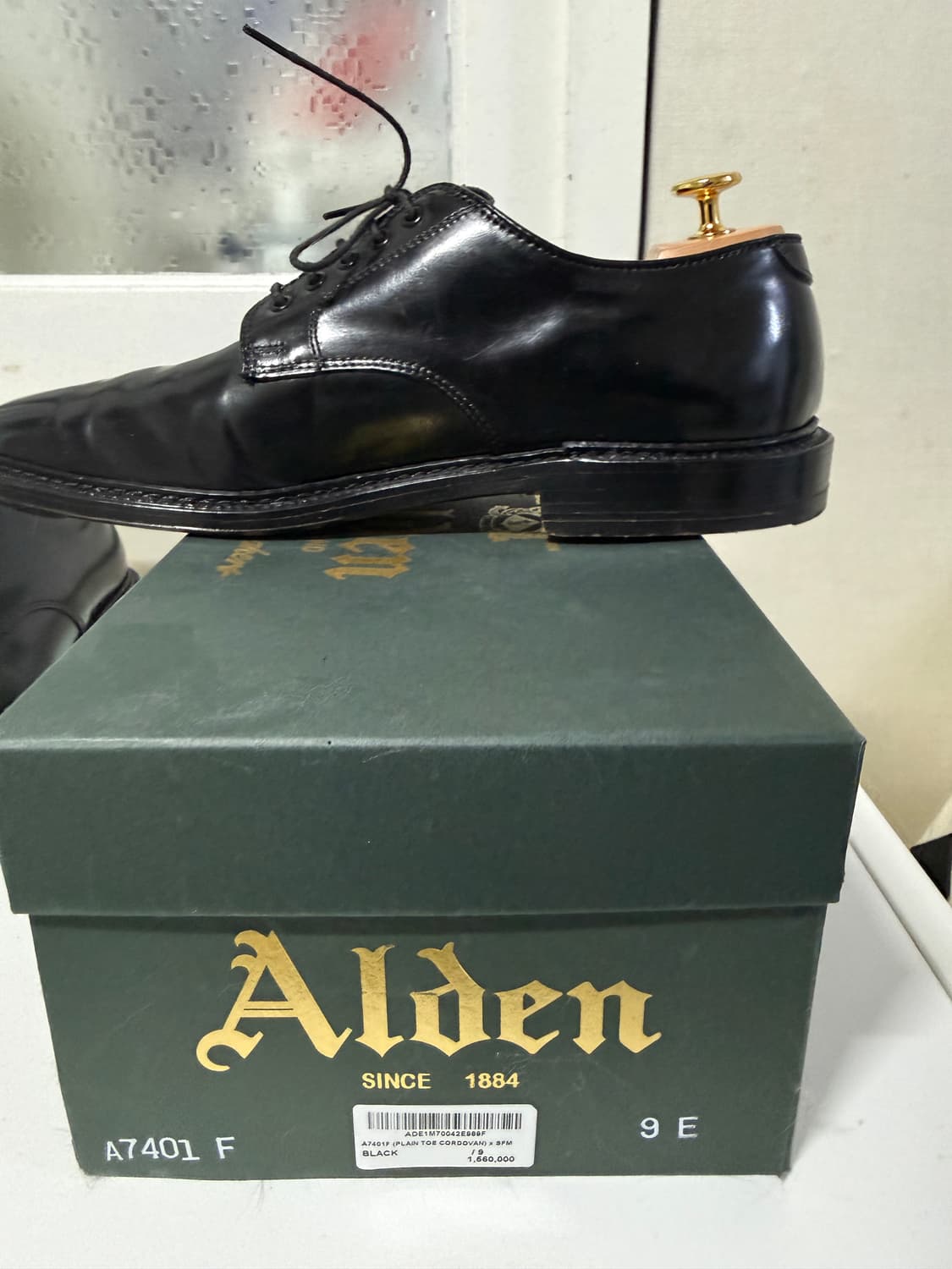 알든 샌마 별주 A7401F / 언라인드 코도반 / 9.0e alden 상품이미지5