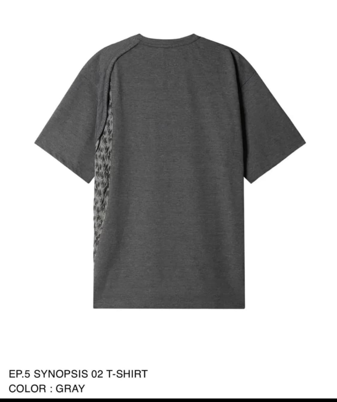 엑슬림 ep5 그레이 색상 구해요 상품이미지1