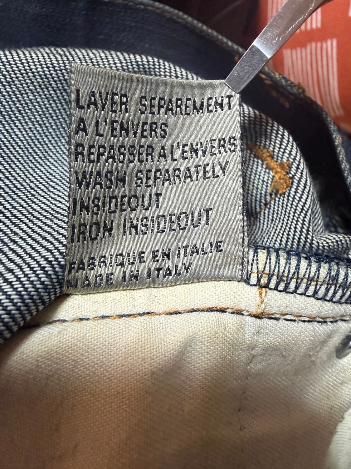 디올 옴므 데님팬츠 상품이미지7