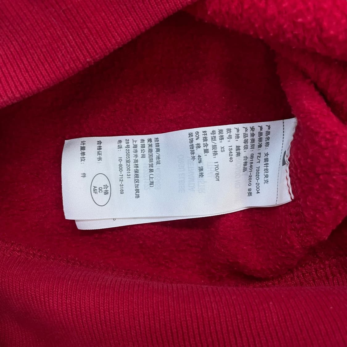 아베크롬비 피치 로고 후드집업 레드 상품이미지5