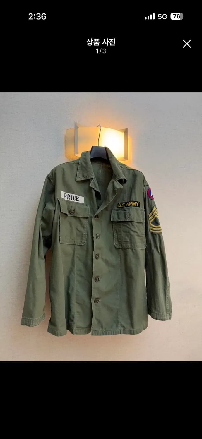 미군 og 107 상품이미지1