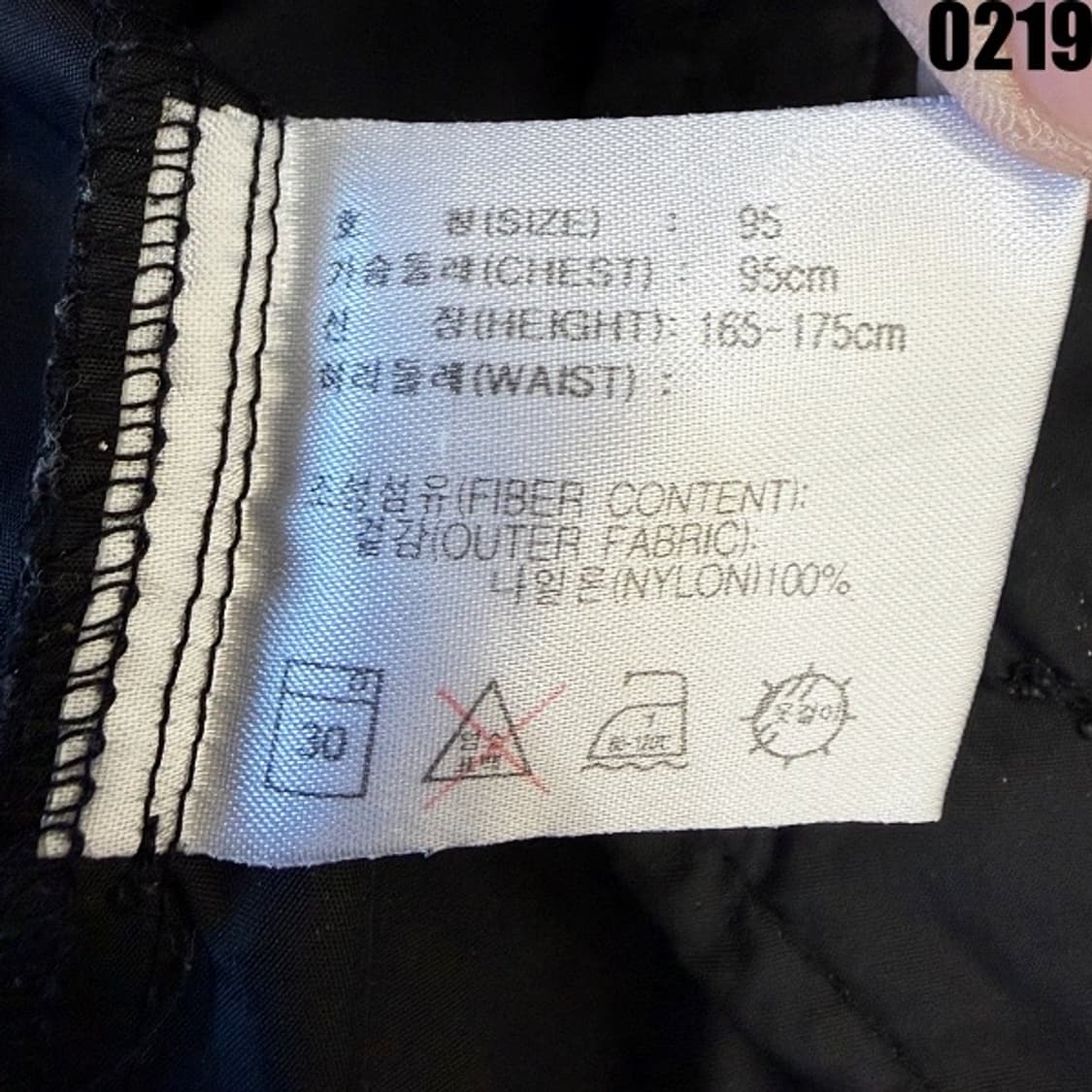 나이키 풀오버 후드 바람막이 아노락 95 M 0219  상품이미지7