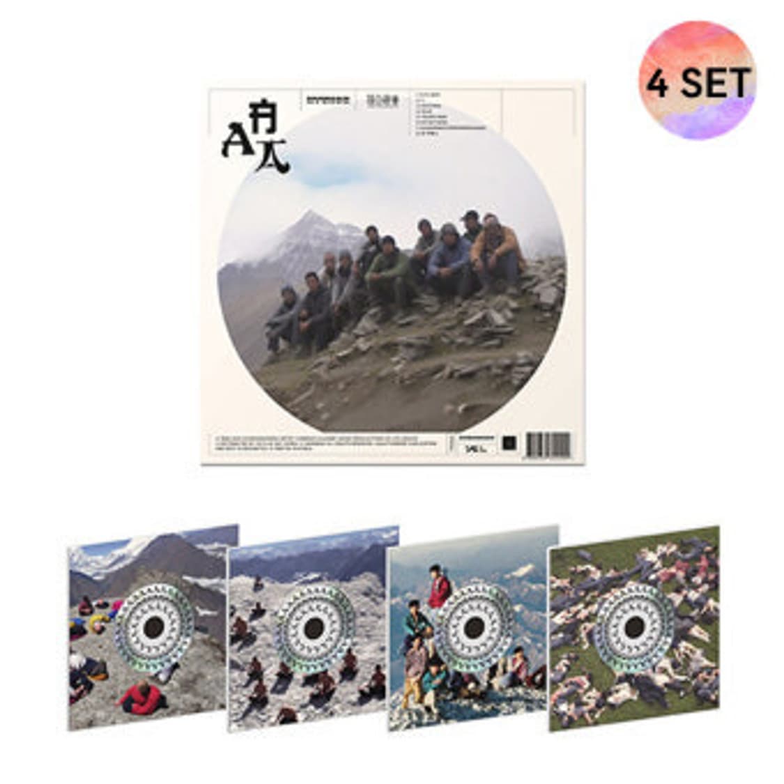 (미개봉)혁오 aaa cd 상품이미지1