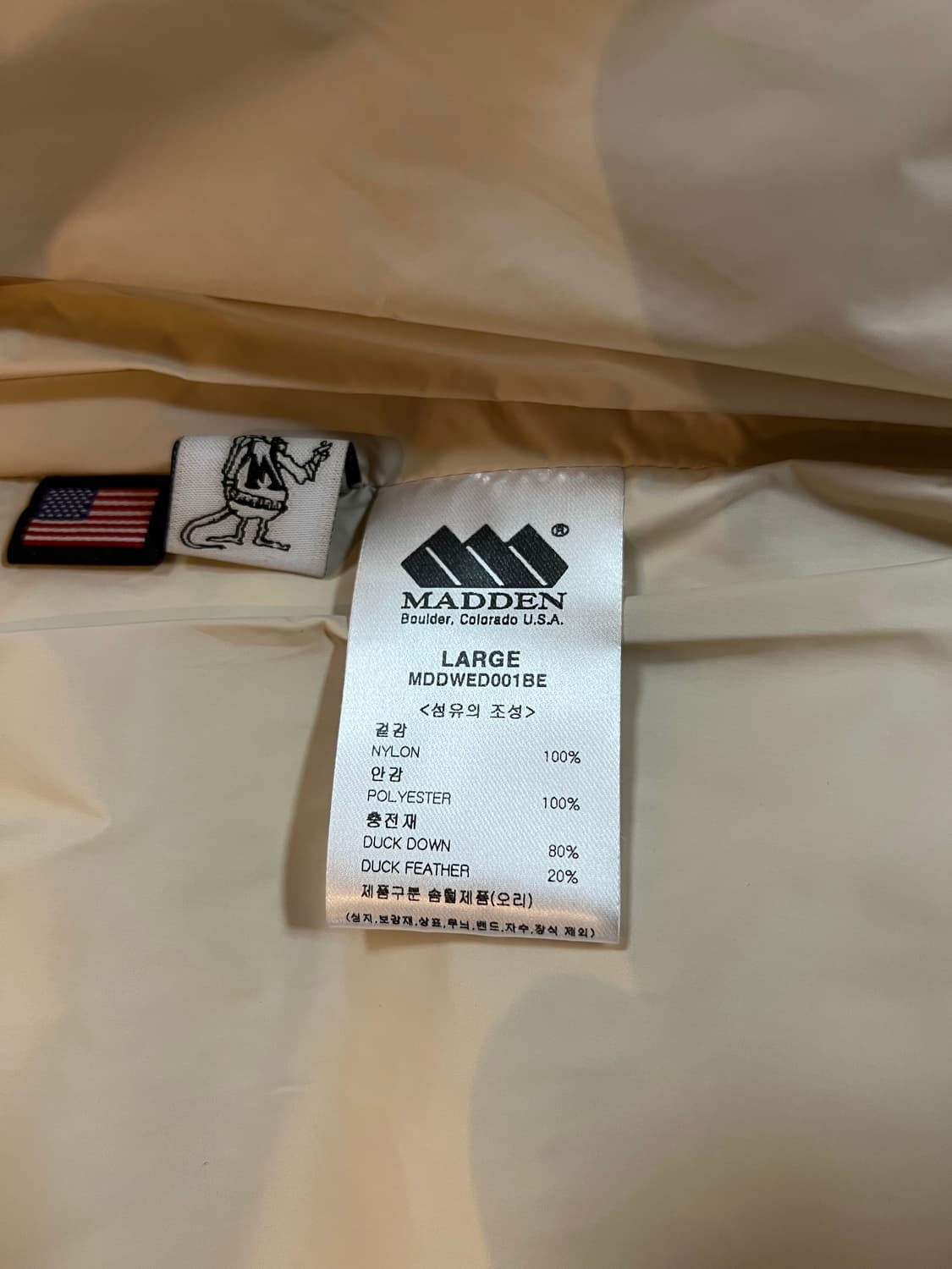 매든MADDEN 패딩 L 상품이미지5