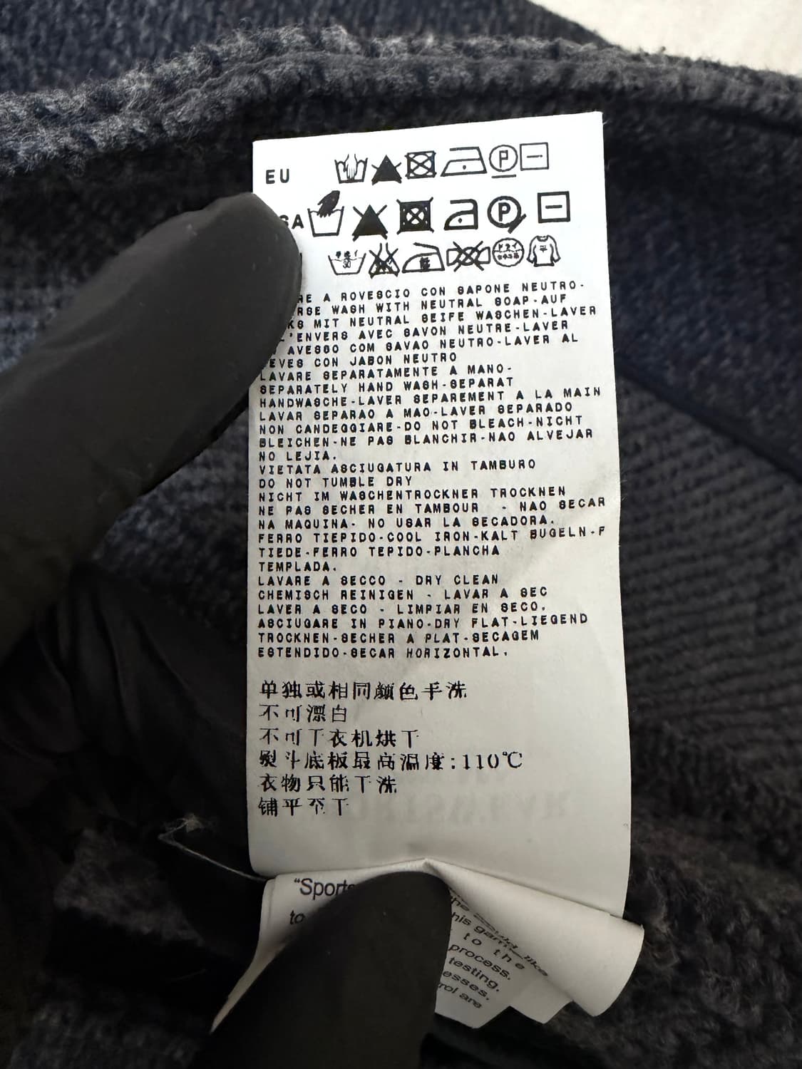 스톤아일랜드 코트 상품이미지7