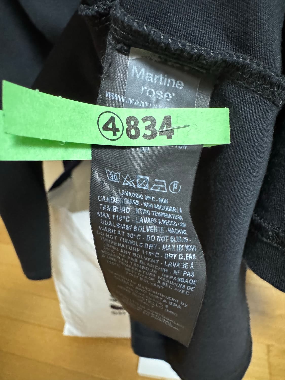 마틴로즈 롱슬리브 미친 가격에 판매합니다! 상품이미지7