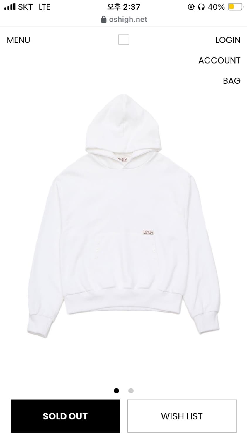 오스하이 윙 후디 화이트 상품이미지1