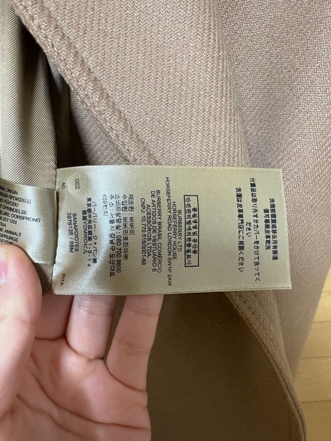 burberry 코트 상품이미지3