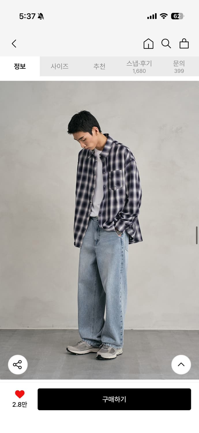데케트 Relaxed Wide Denim Jeans 34 사이즈 상품이미지5