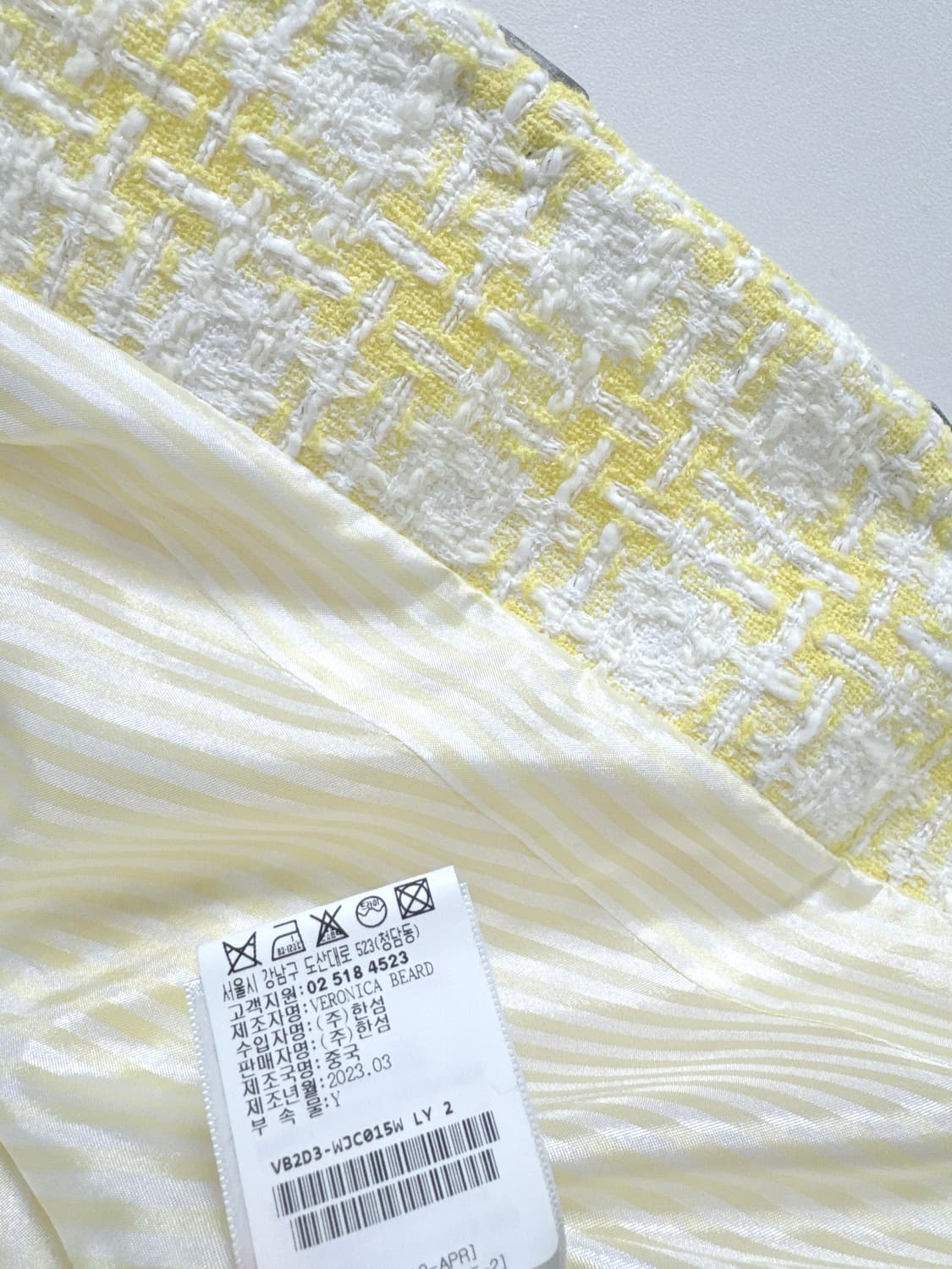 베로니카 비어드 트위드 자켓 상품이미지9