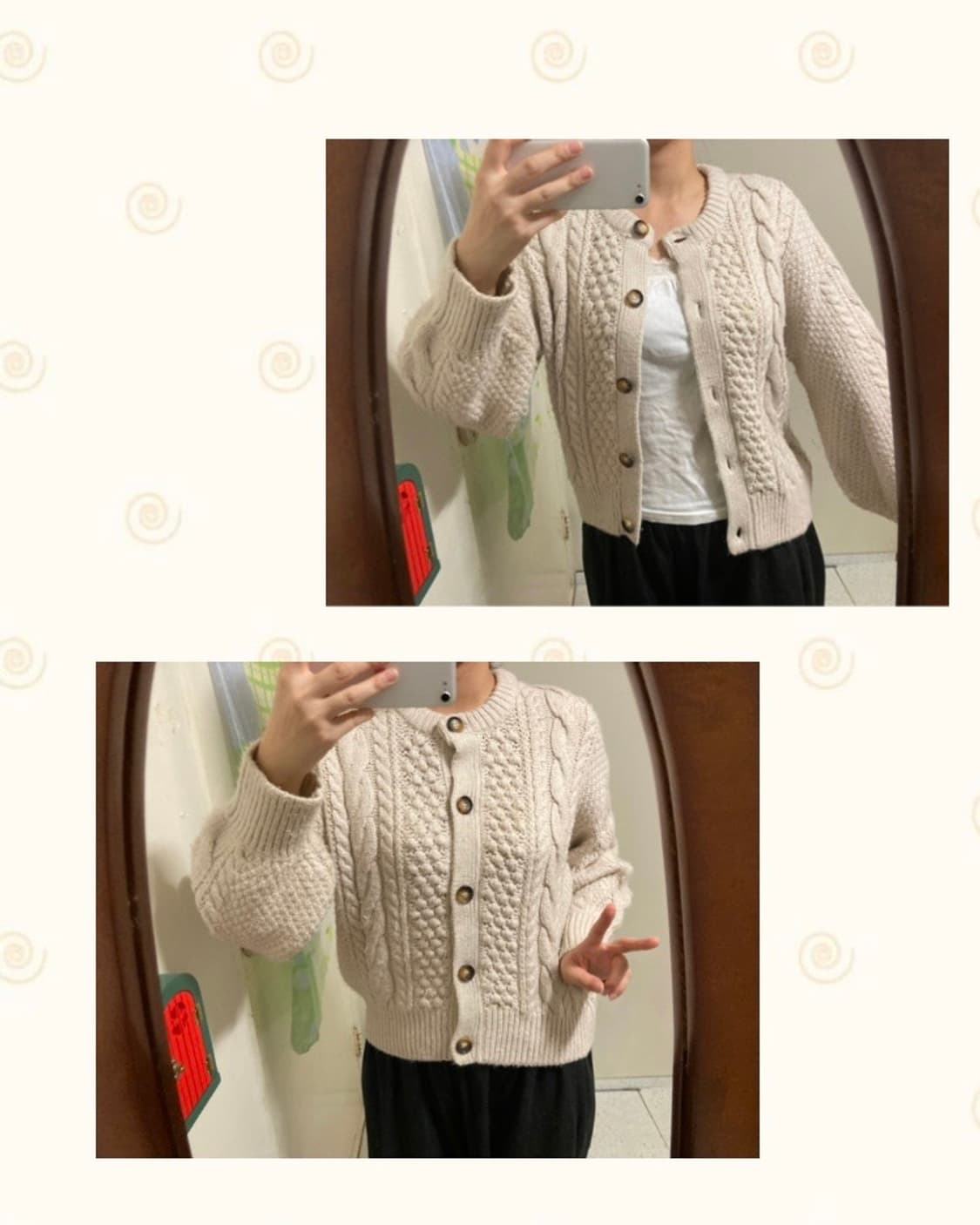 꽈베기 가디건 상품이미지1