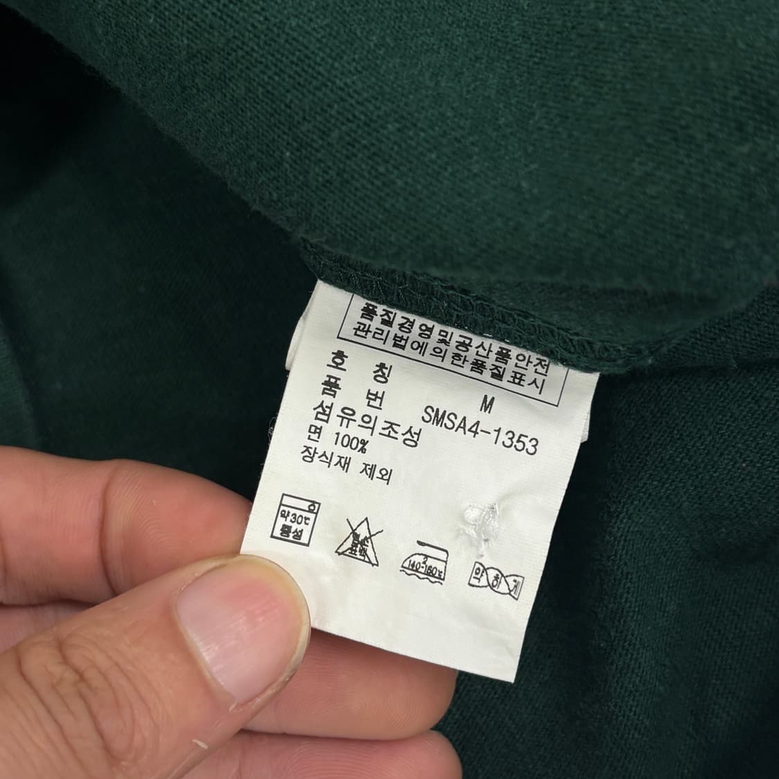 폴로 덴마크 럭비티  상품이미지6