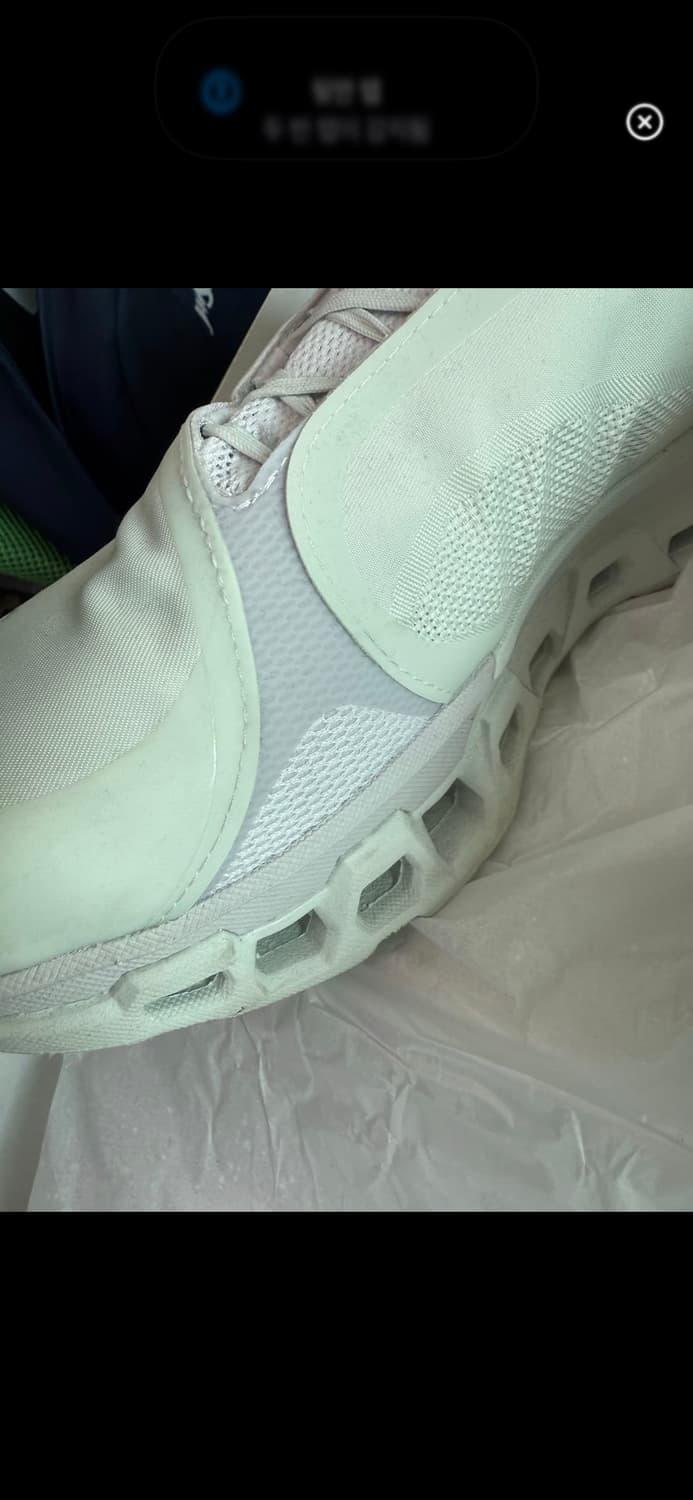 온러닝 파프 베이퍼프로스트 상품이미지2