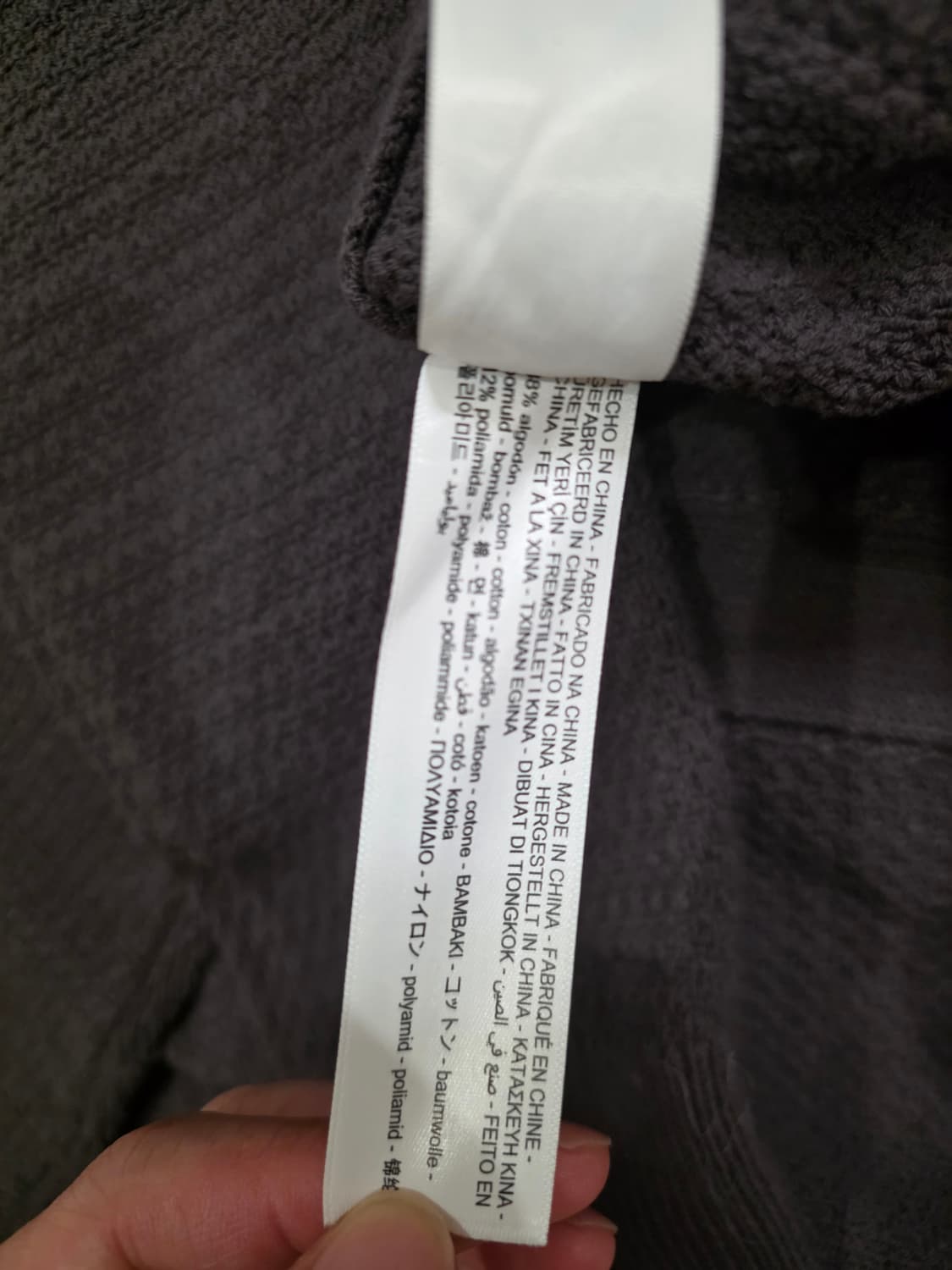 마시모두띠 숄칼라 가디건 상품이미지5