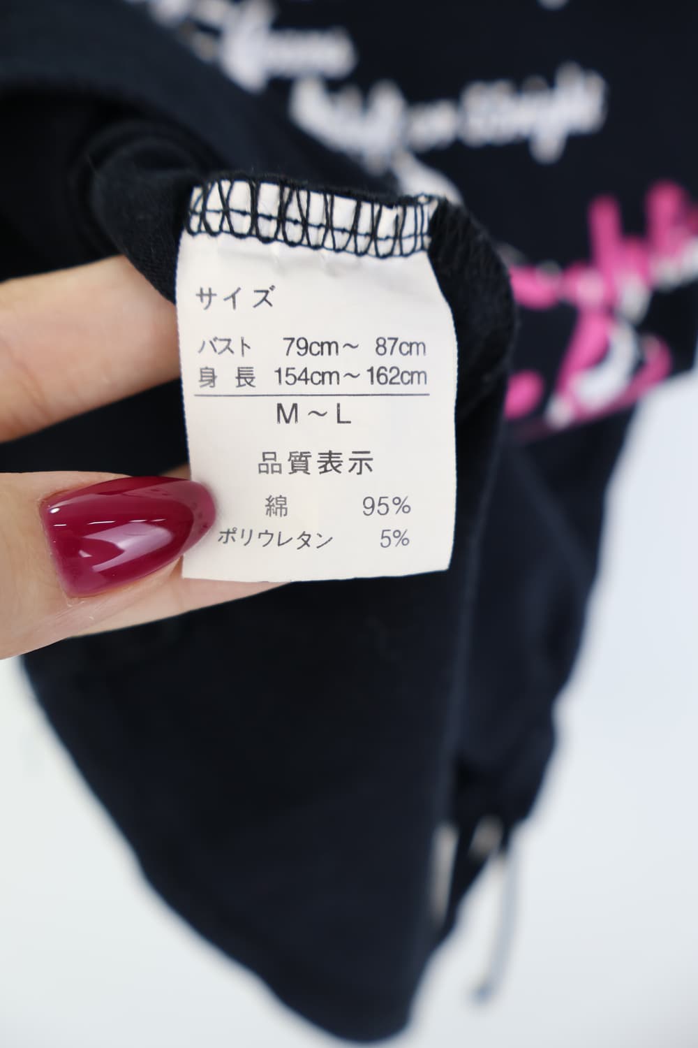 Jpn Y2k Graphic Short Sleeve T-Shirts 상품이미지9