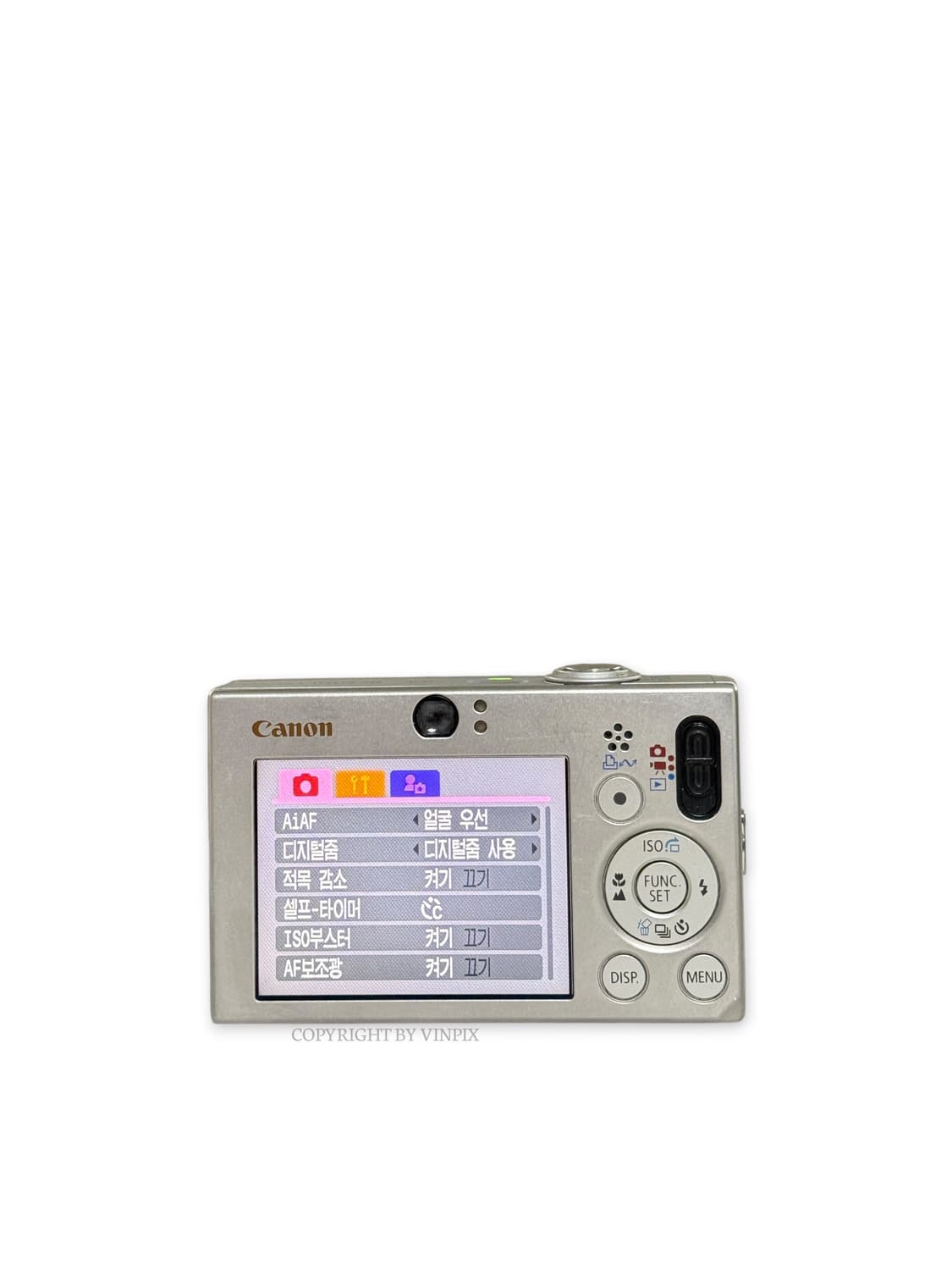 캐논 익서스 70(ixus 70) 디지털 카메라 디카 상품이미지8