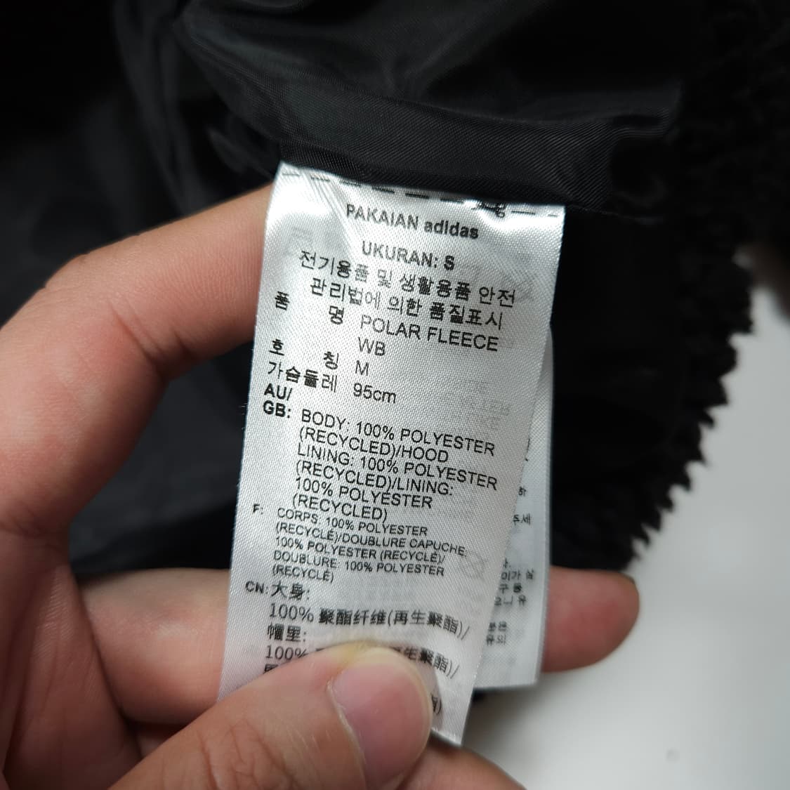아디다스 파이어버드 양털 후리스 블랙 상품이미지6