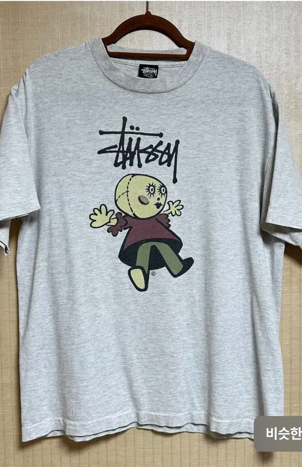 스투시80s doll tee 돌티 L사이즈  상품이미지1