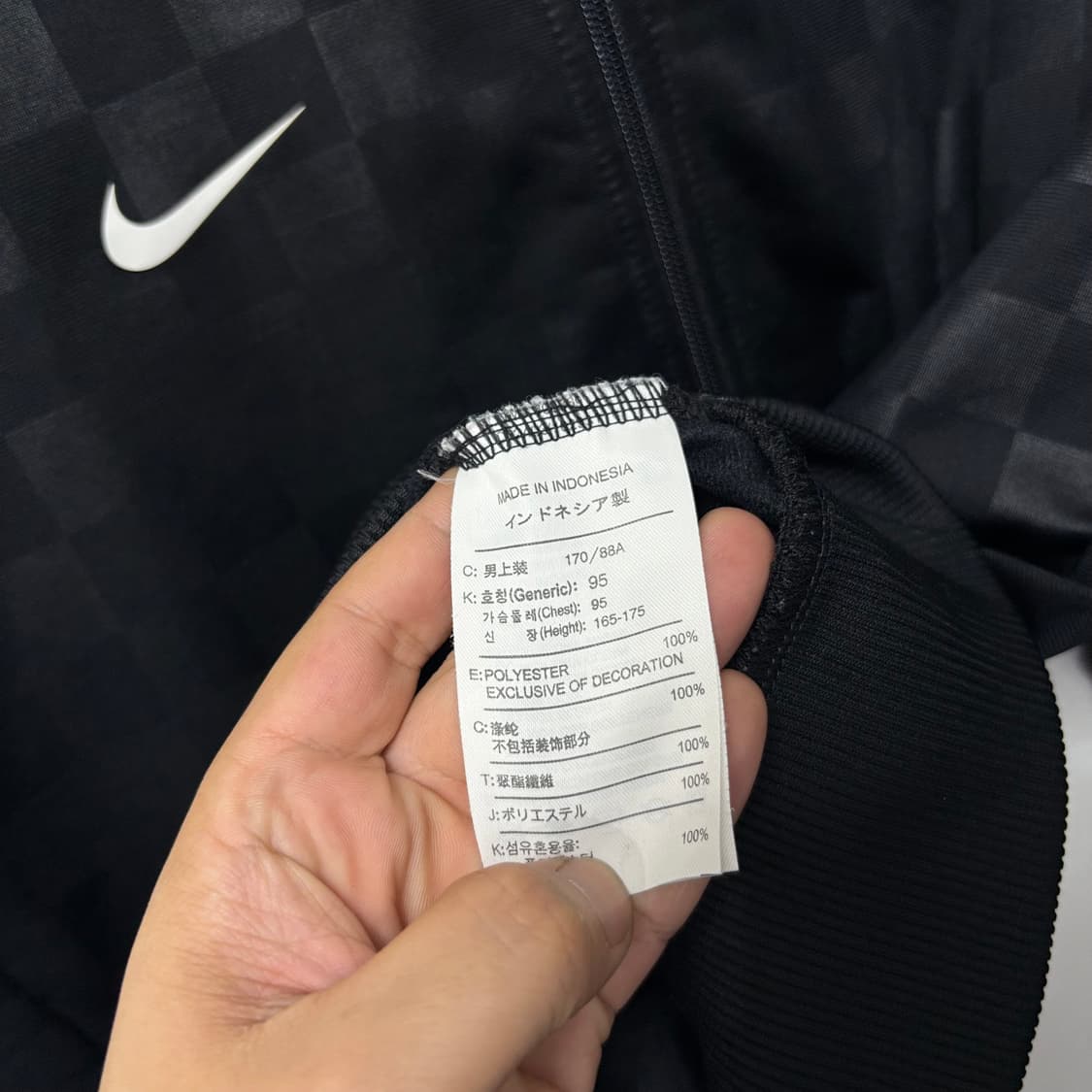 나이키 스우시 체커보드 트랙탑 상품이미지4