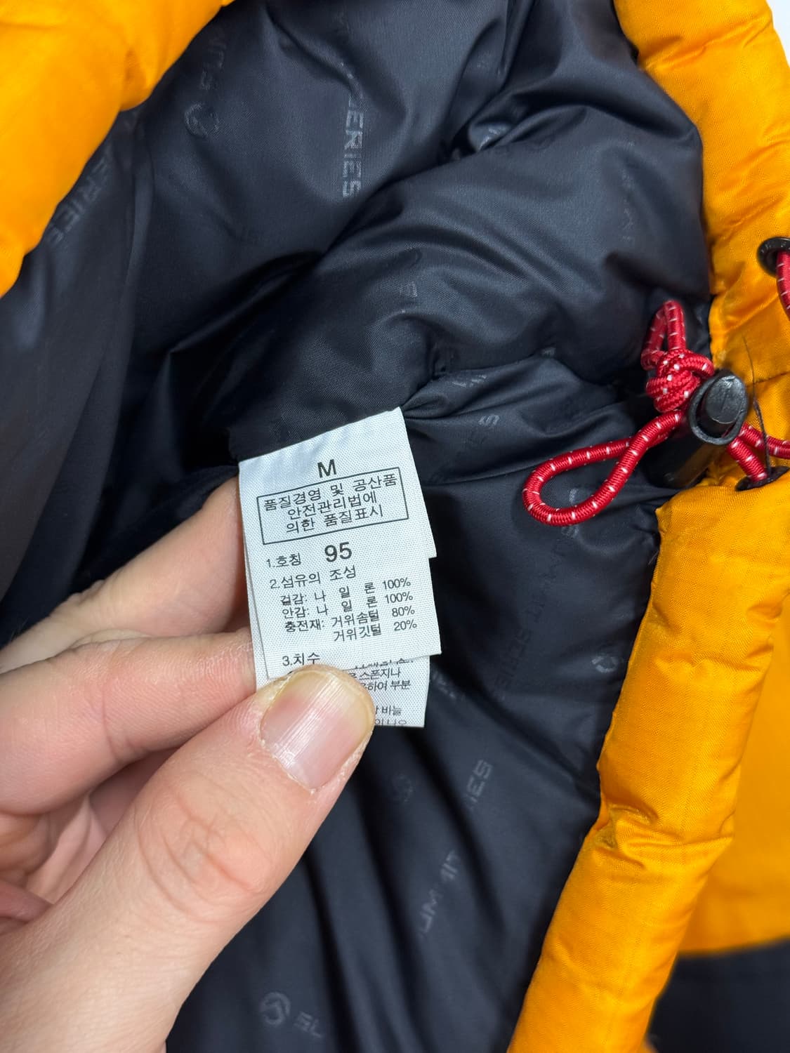 The North Face 700 Goose Down Jacket 상품이미지8