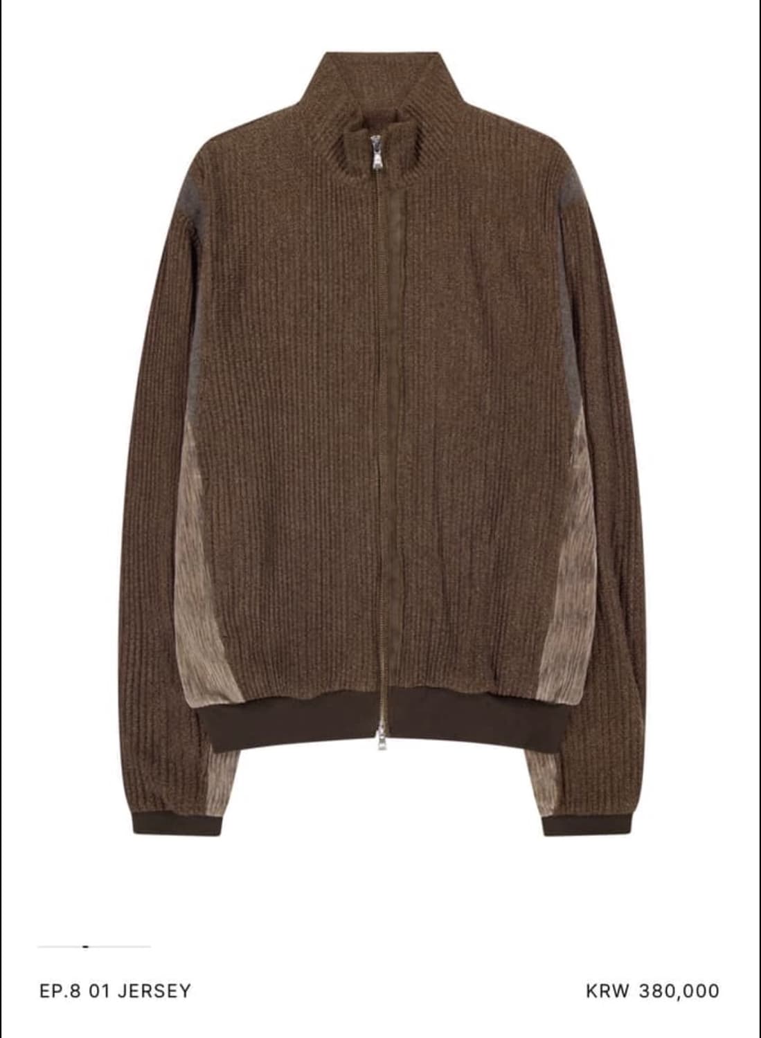 Xlim 져지 xs사이즈 상품이미지1