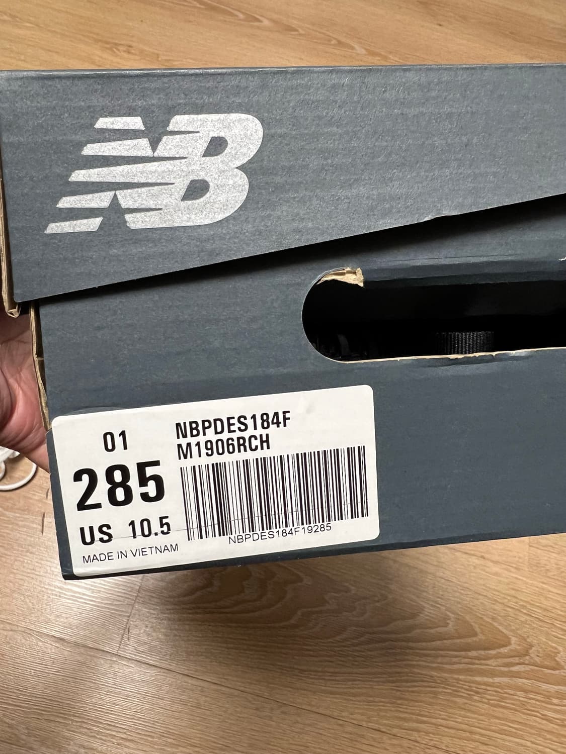 뉴발란스m1906 블랙 상품이미지9