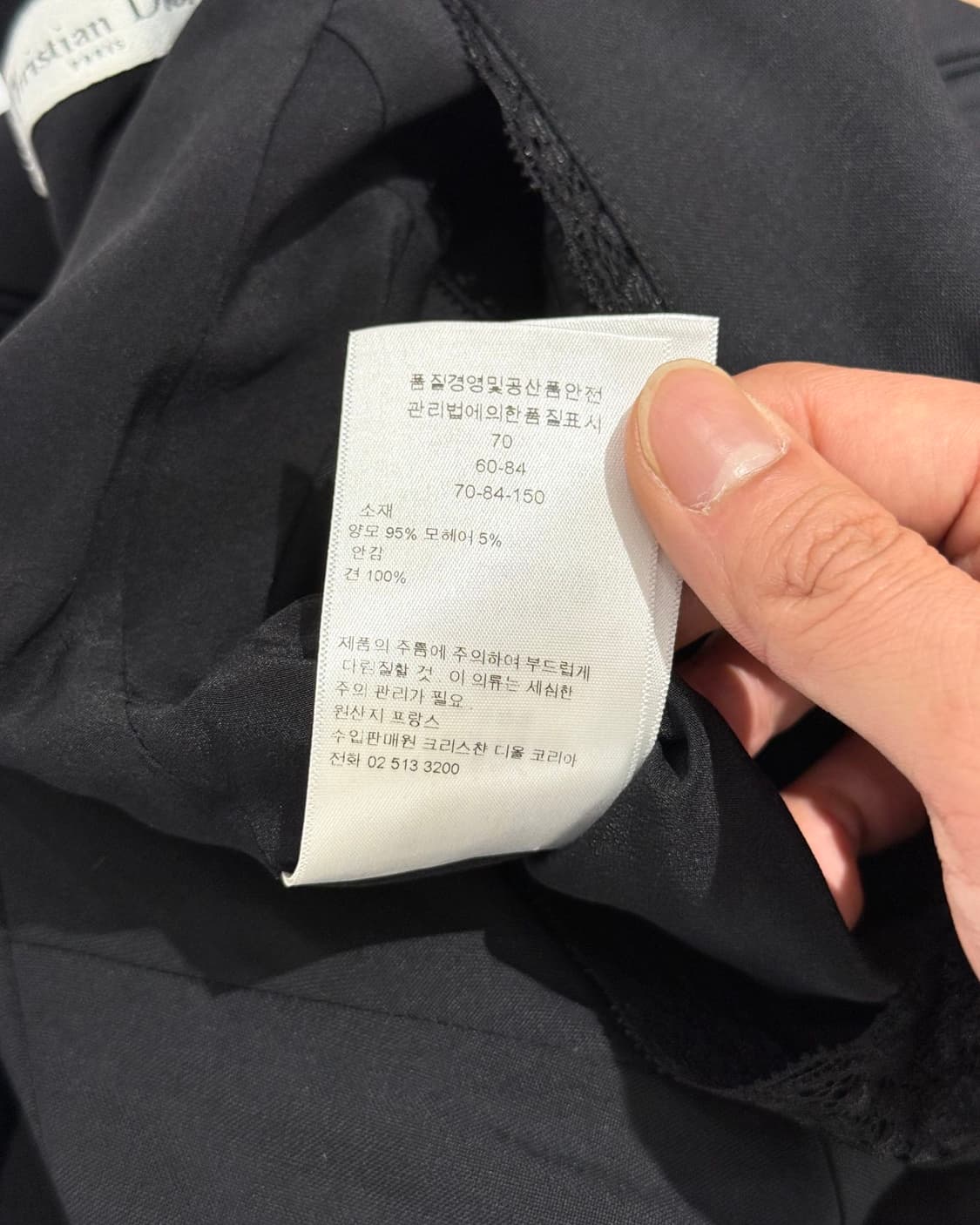 디올 블랙 울 실크 브이넥 캡슬리브 플리츠 미니 원피스 상품이미지10