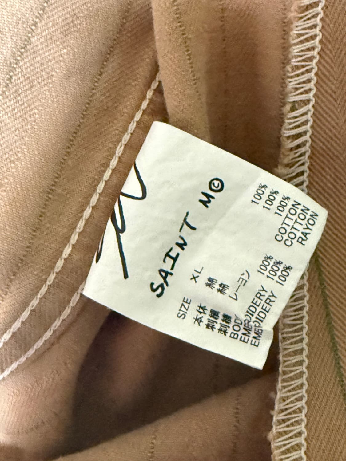 세인트미카엘 상품이미지4