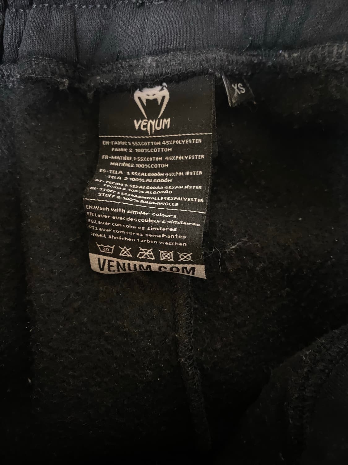 베넘 기모 후드집업 트레이닝세트 상품이미지8