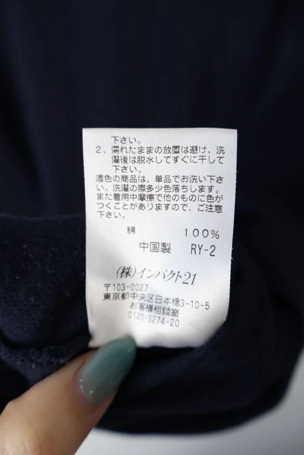 Polo Ralph Lauren Classic Pony Polo Shir 상품이미지7