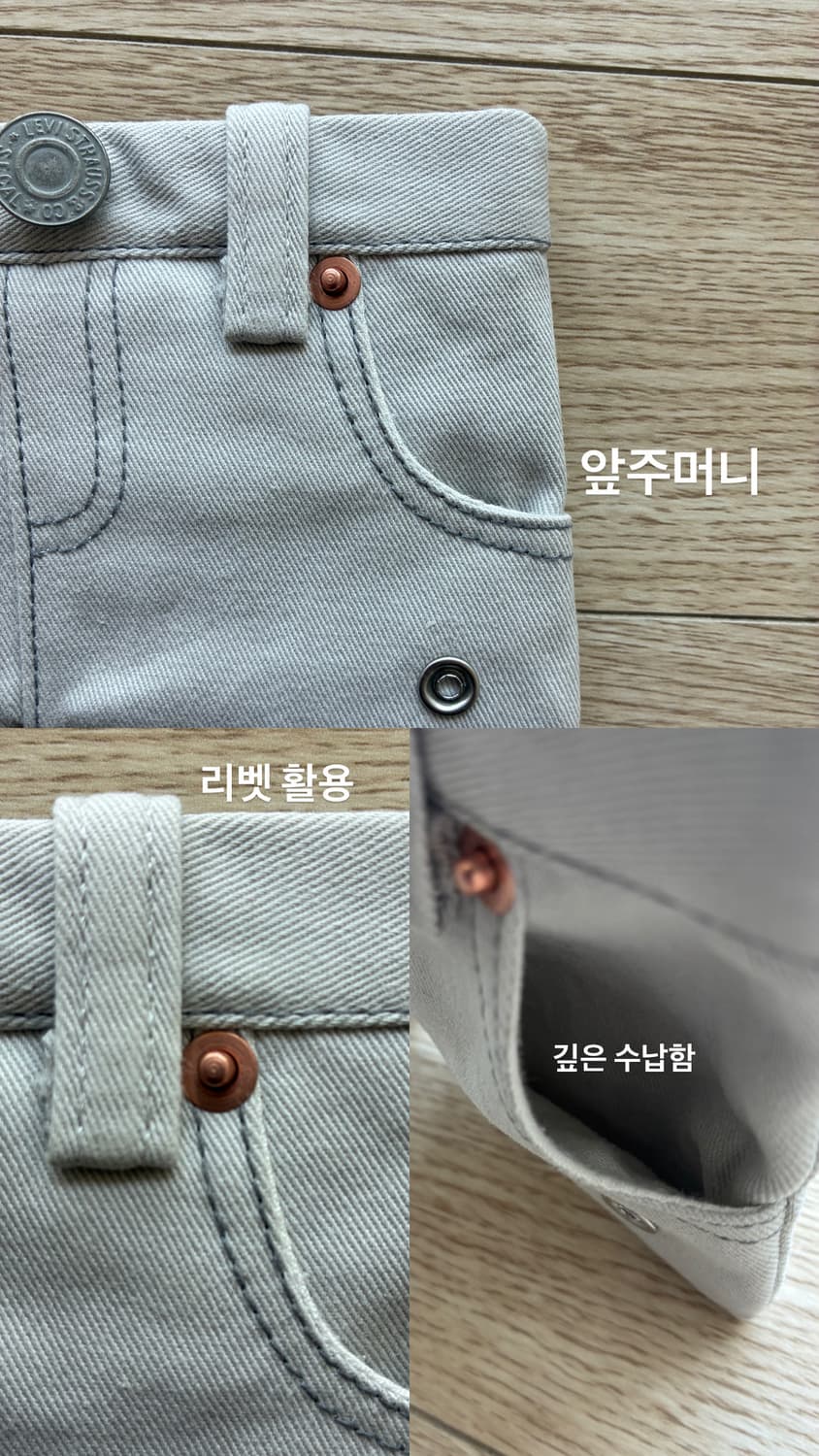 Handmade Upcycle Remake Wallet 상품이미지10