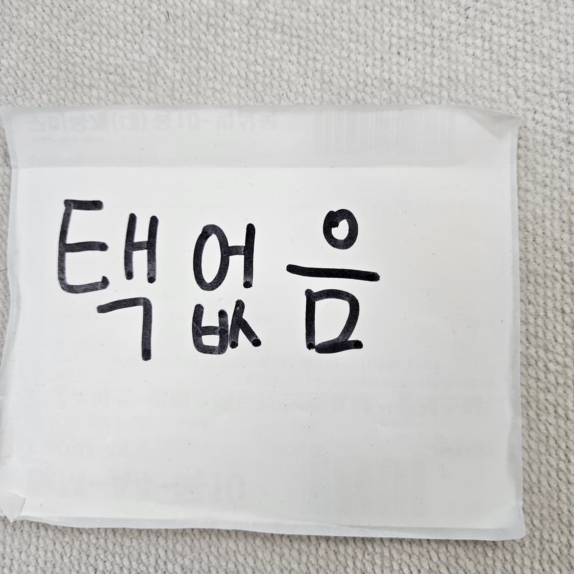M 브룩스브라더스 체크 긴팔 셔츠 0619Y2 상품이미지4