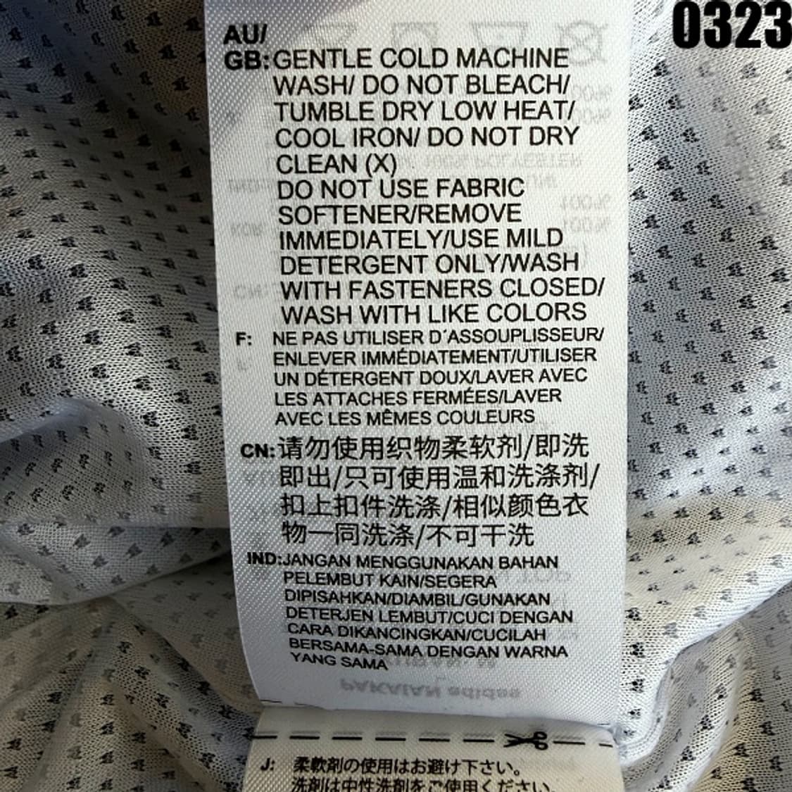 아디다스 미들로고 레알 마드리드 트레이닝 탑 M 0323 상품이미지7