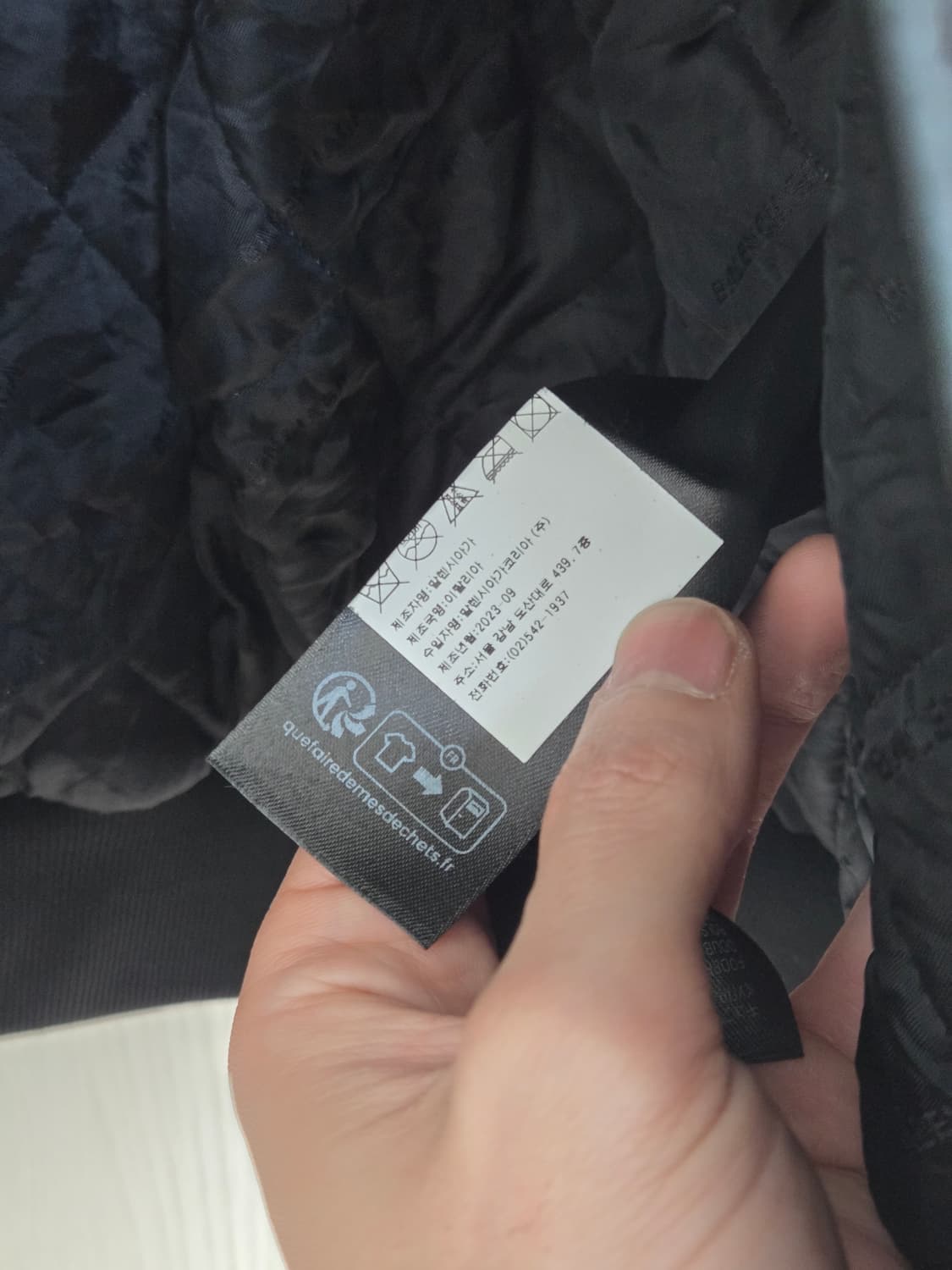 [s] 발렌시아가 택시블루종 유니섹스 상품이미지8