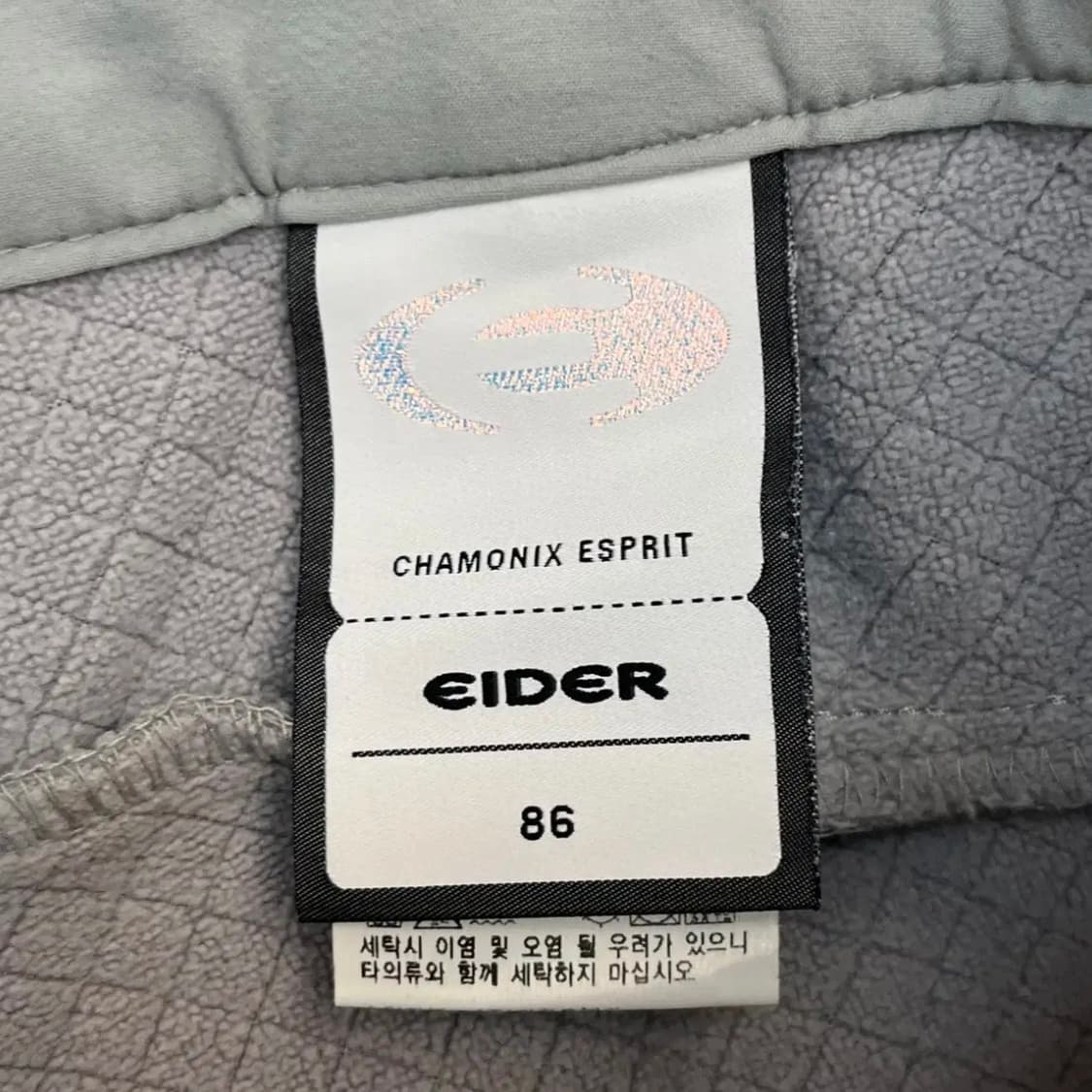 아이더 코모도르 기모 팬츠 (34) 상품이미지3