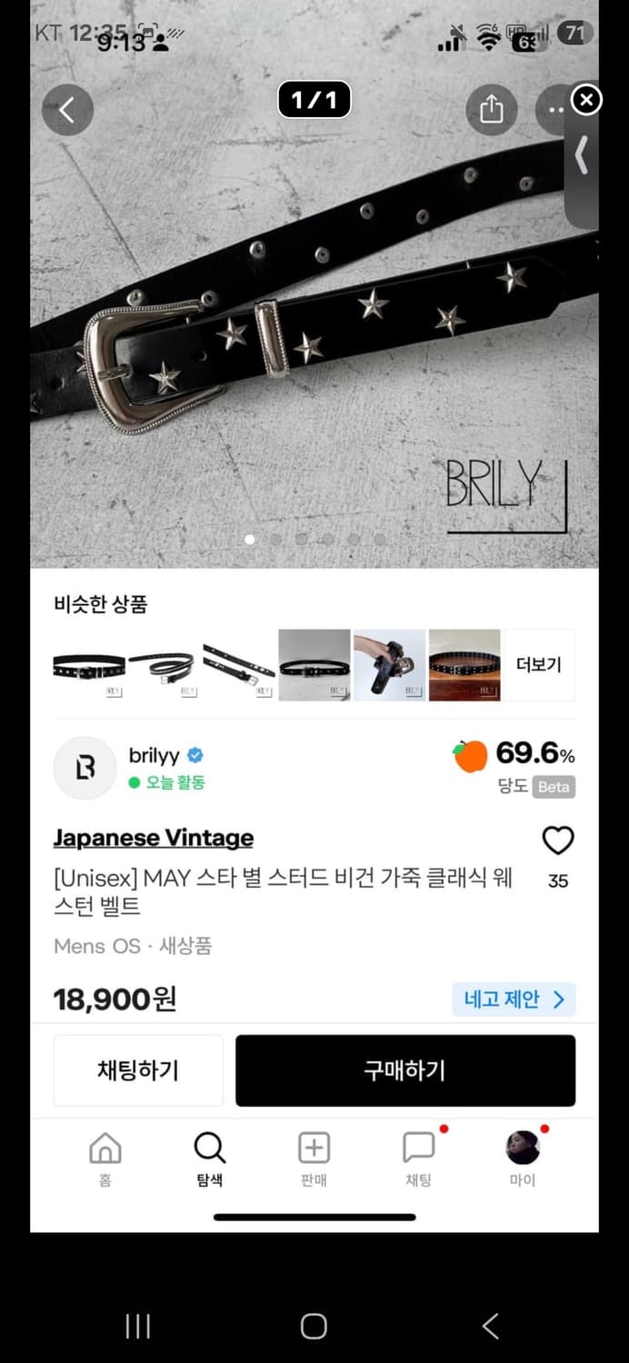 suminkang님 결제창 5 상품이미지3