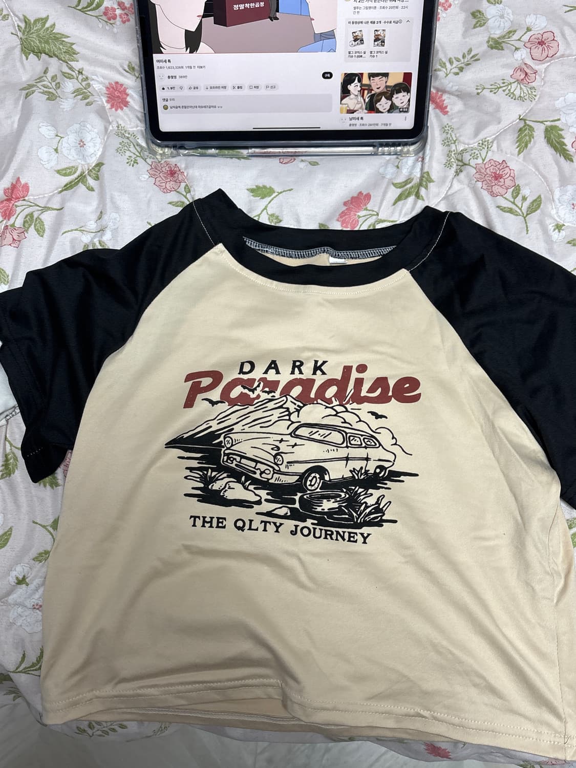 크롭티 상품이미지1